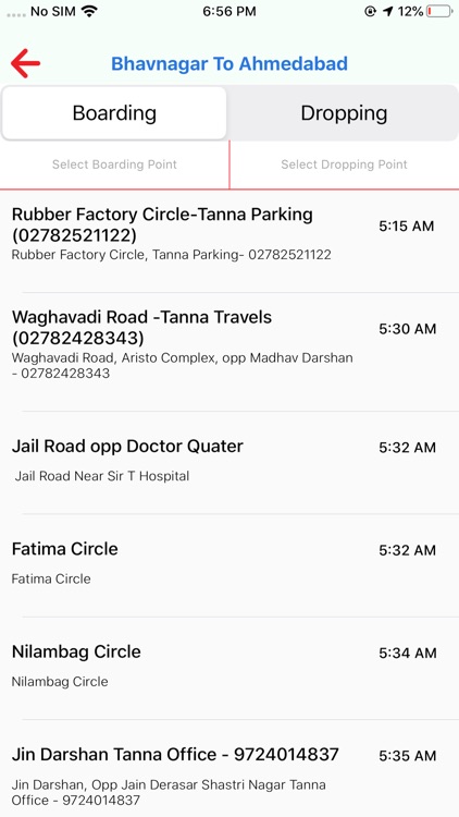 Tanna Travels Agency screenshot-4