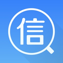 信用管家Lite-分期贷款借钱