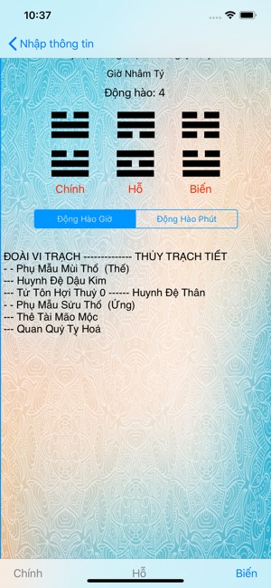 Mai Hoa(圖8)-速報App