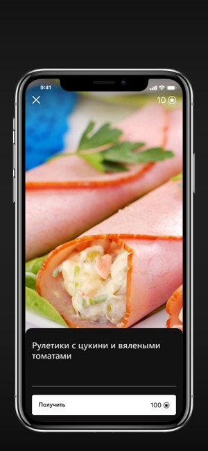 Fiji Group Restaurants(圖5)-速報App