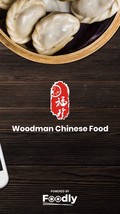 Woodman Chinese Food screenshot-4