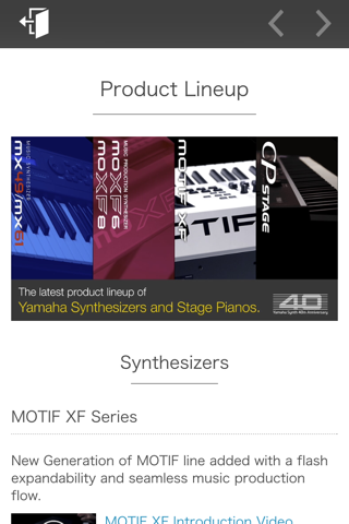 Yamaha Synth Book screenshot 2