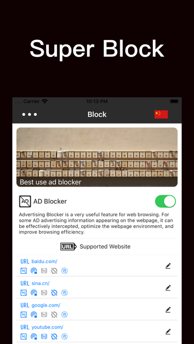 ADGuarder-Block Your WebSites screenshot 3