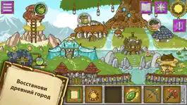 Game screenshot Гриблеры apk
