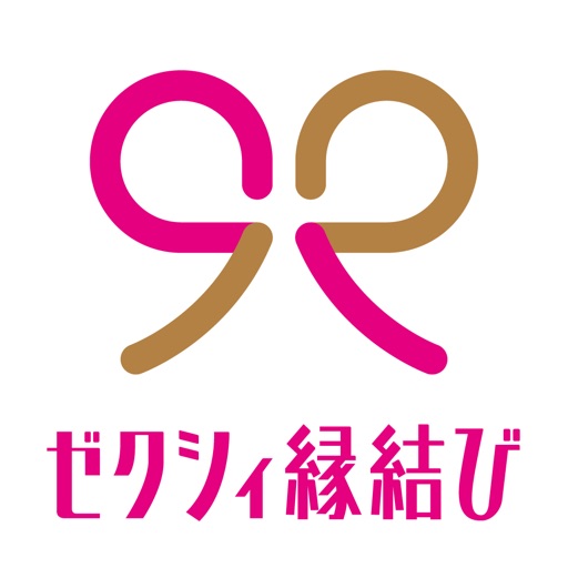 ゼクシィ縁結び - 婚活アプリ