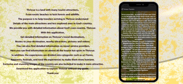 Thrissur Tourism(圖7)-速報App