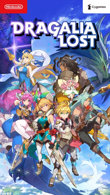 Dragalia Lost screenshot-0