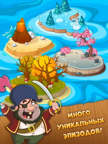 Скриншот из Pirate Treasures - Gems Puzzle