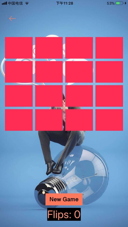 Match Object&Nice screenshot-5