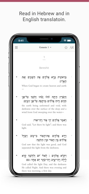 Sefaria: Torah, Talmud, & more(圖2)-速報App