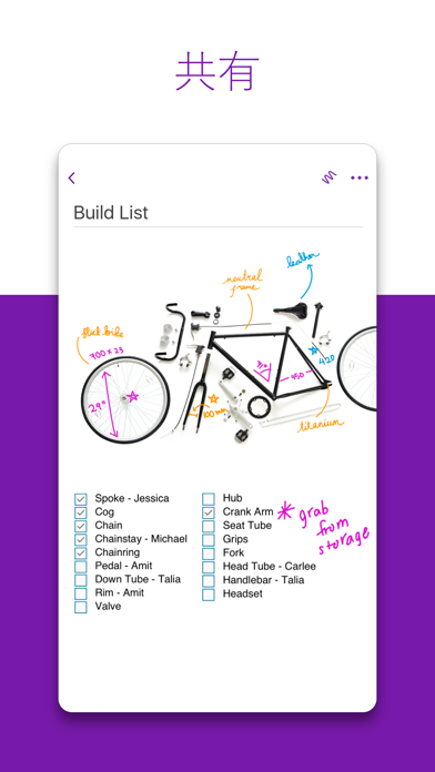 Microsoft Onenote By Microsoft Corporation Ios Japan Searchman App Data Information