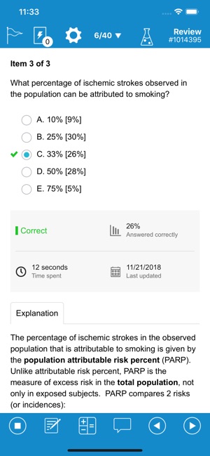 UWorld USMLE(圖3)-速報App