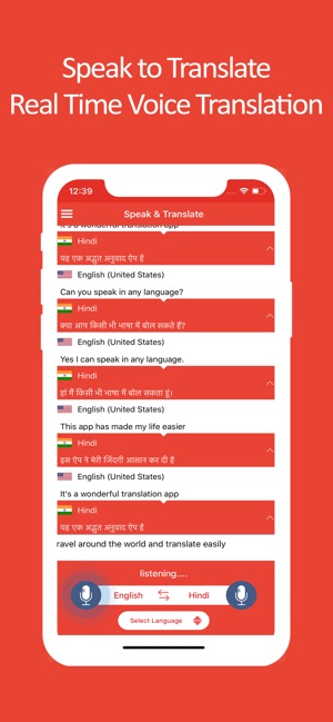 Speak & Translate | Translator(圖6)-速報App