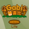 Gabi Chinese Character Lite