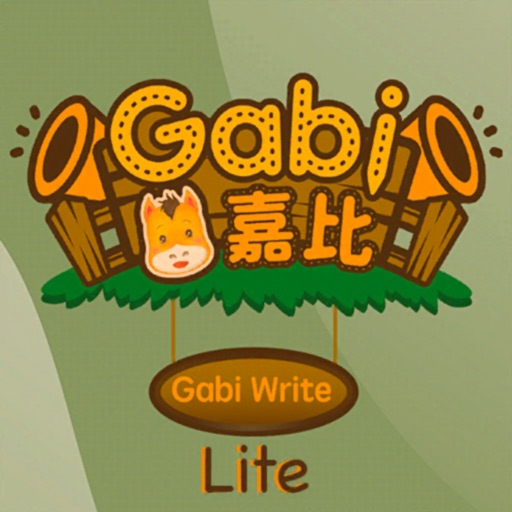 Gabi Chinese Character Lite icon