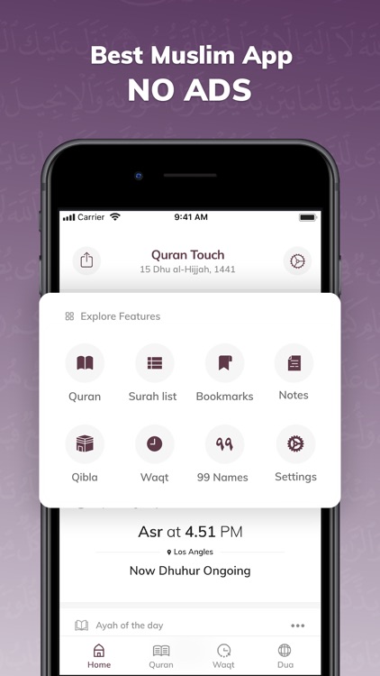 Quran Al Kareem- القرآن الكريم screenshot-3