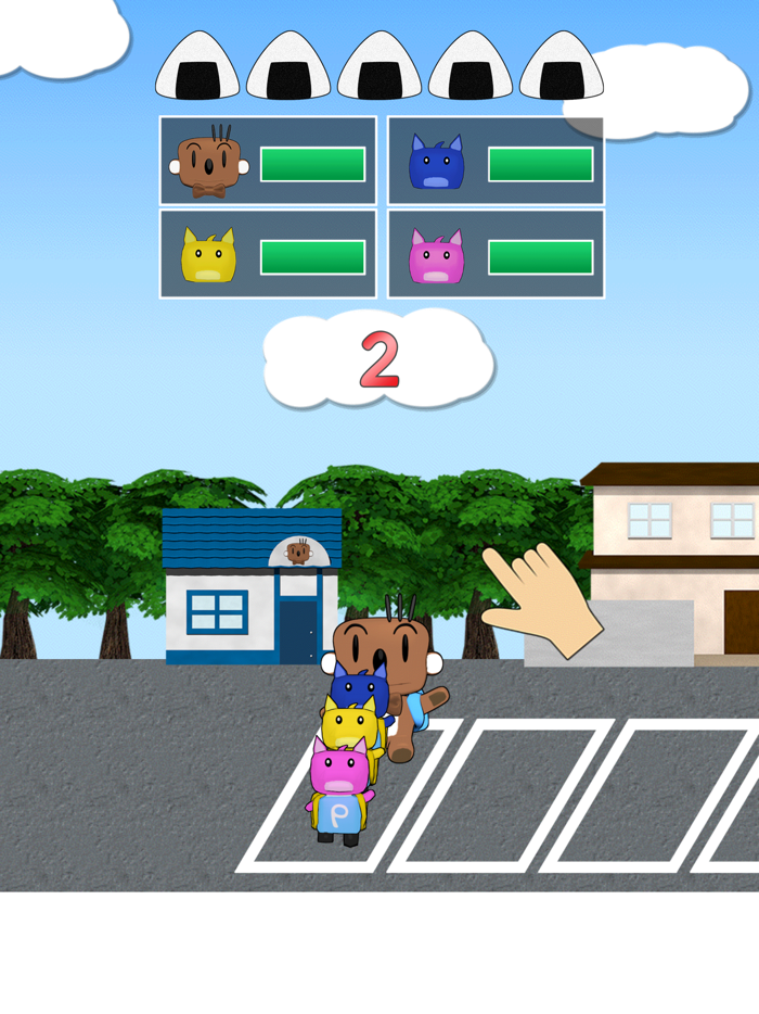 Okoachan Picnic Game