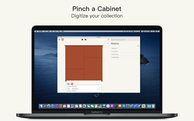 Pinch a Cabinet(圖2)-速報App