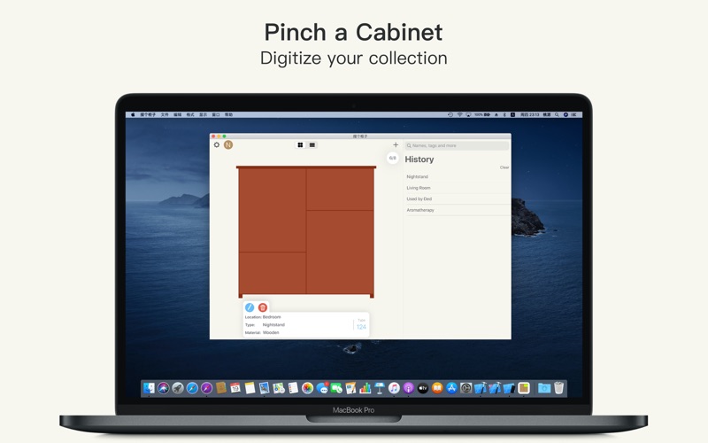 Pinch a Cabinet screenshot 2