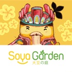 Soya Garden