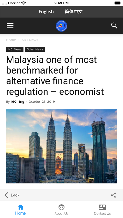 Malaysia-China Insight screenshot 4