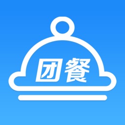 团餐通商户端