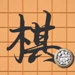 五子棋-象棋合集