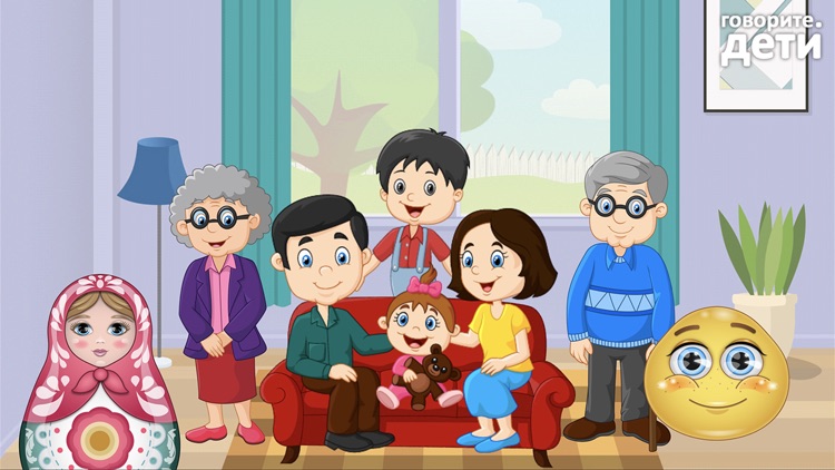 Learning Russian for Kids screenshot-3