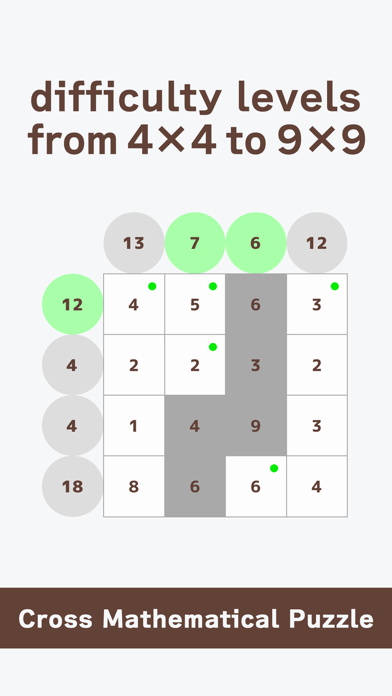 Cross Mathematical Puzzle screenshot 2