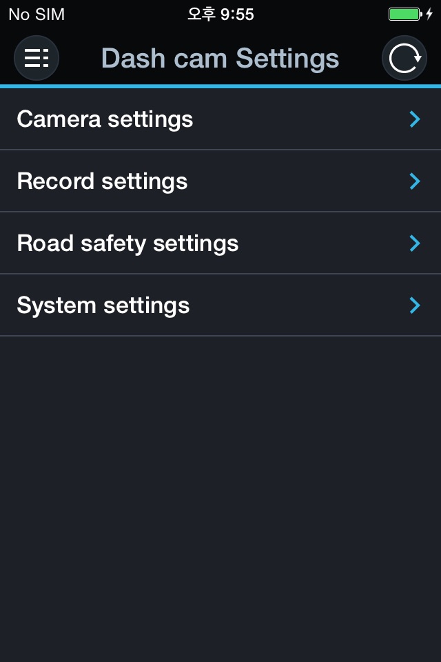 Dashcam Viewer screenshot 4