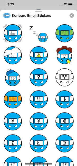 Konburu Emoji Stickers(圖4)-速報App