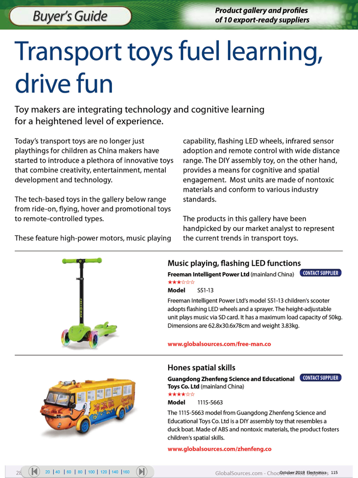 Global Sources Magazines