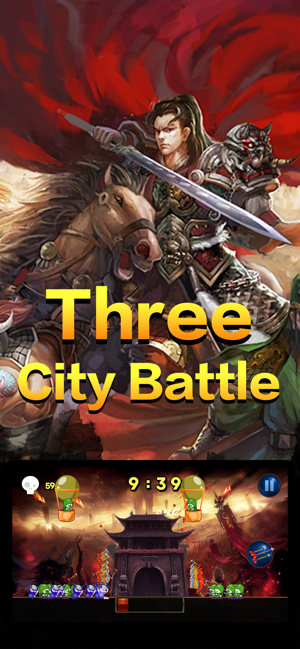 Three City Battle(圖2)-速報App