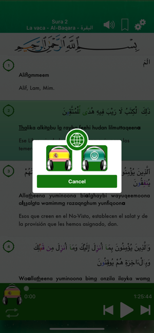 Corán Audio Pro: Español,Árabe(圖5)-速報App