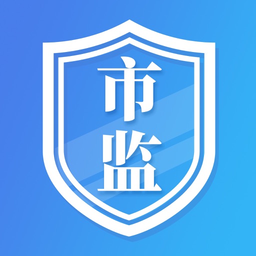 河南掌上登记logo