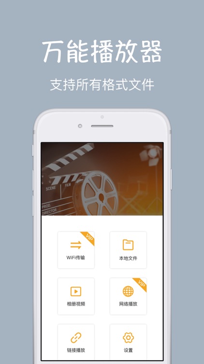 快锋影音