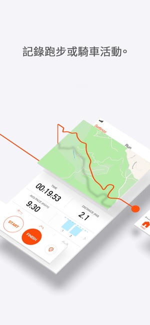 Strava GPS 跑步 和騎(圖1)-速報App