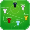 Football Team Builder & Lineup