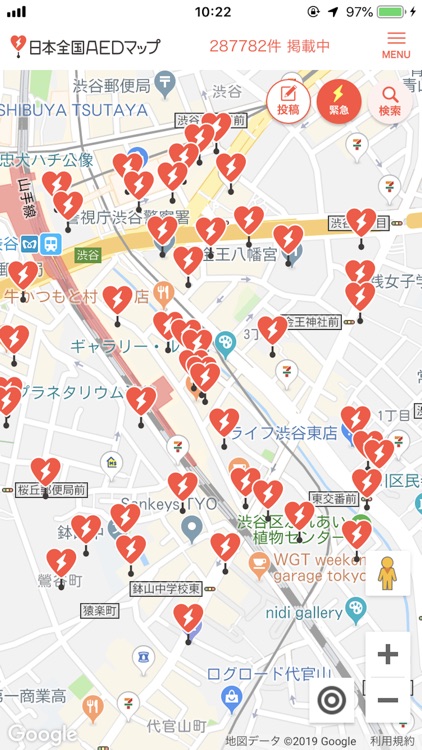 日本全国AEDマップ