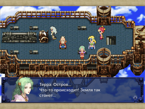 FINAL FANTASY VI (Old Ver.) для iPad