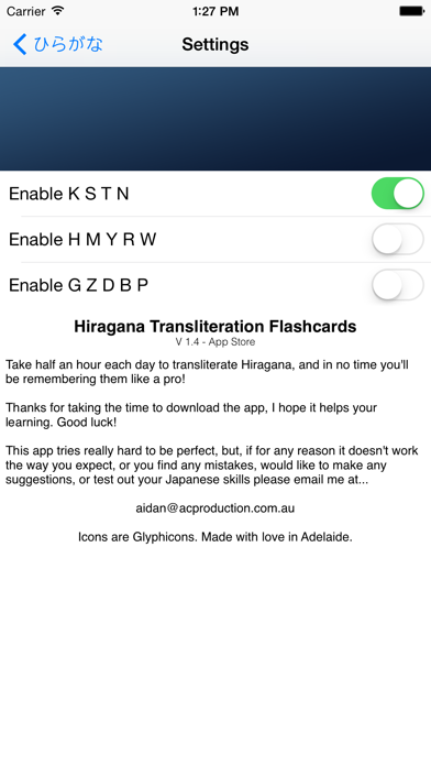 How to cancel & delete Hiragana Transliteration from iphone & ipad 1