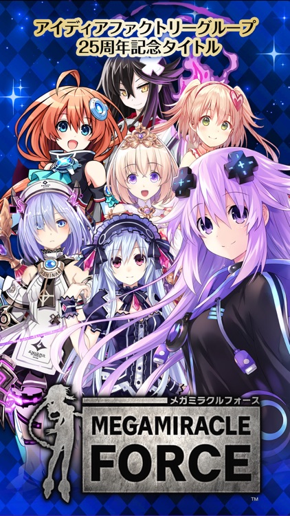 メガミラクルフォース(MEGAMIRACLE FORCE)