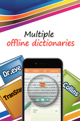 Worldictionary Lite - náhled