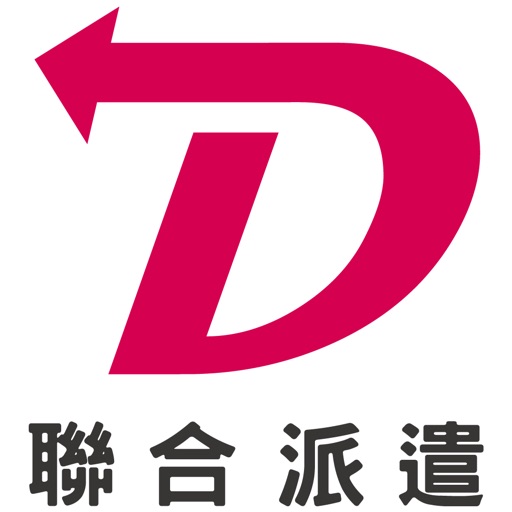 大慶(大D)大車隊4128299