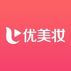 优美妆-超in明星达人妆品分享社区