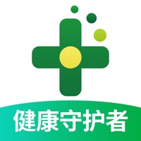药房网商城-药店买药送药上门 PC 용