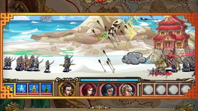 Dynasty War: Tower Defense screenshot 2