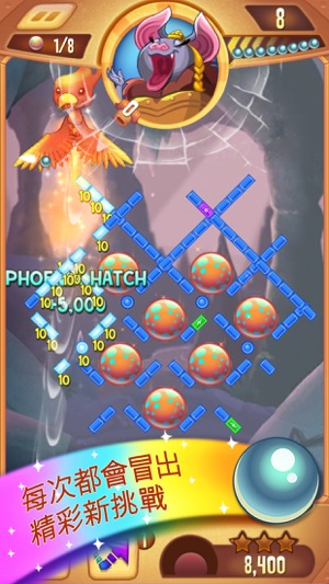 Peggle Blast(圖5)-速報App