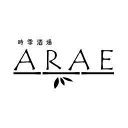 時季酒場　ARAE