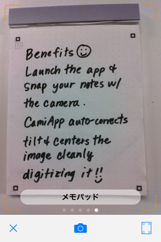 CamiApp screenshot 2